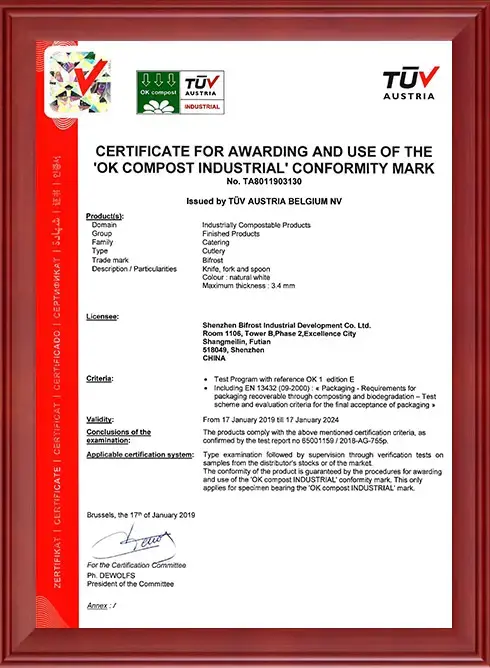 OK-Compost-Industrial